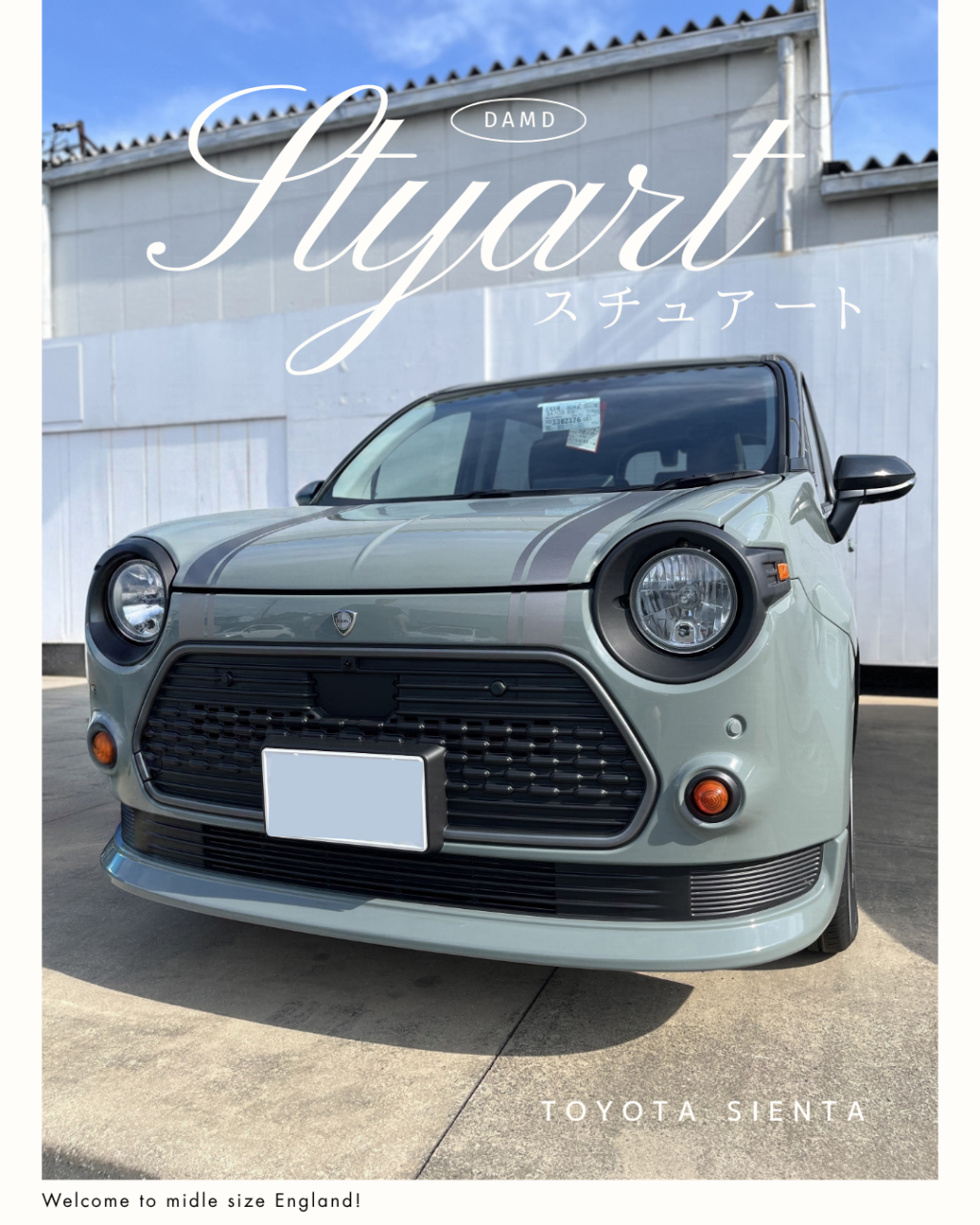 8.21 STUART-1